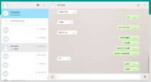 WhatsApp Business網頁版登录|whatsapp网页登录入口